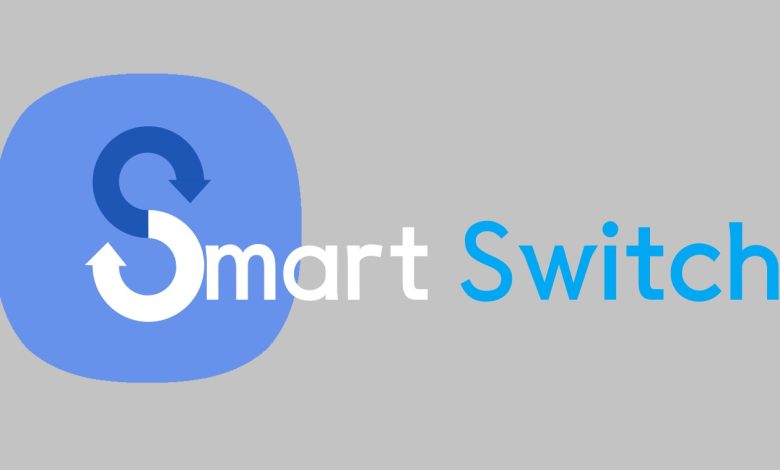 Download Smart Switch App On PC And Mac